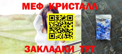 амф Бузулук