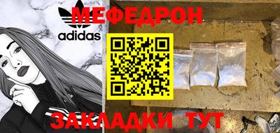 амф Бузулук