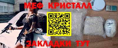 а пвп мука Будённовск