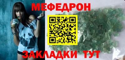 а пвп мука Будённовск
