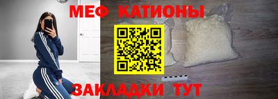 синтетический гашиш Бугуруслан
