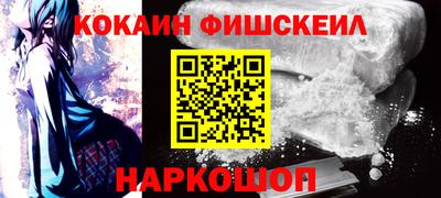 а пвп мука Будённовск