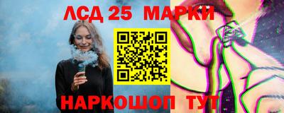 синтетический гашиш Бугуруслан