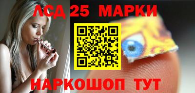 амф Бузулук