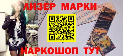амф Бузулук