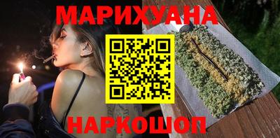 амф Бузулук