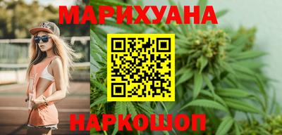 амф Бузулук