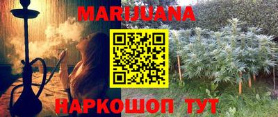 а пвп мука Будённовск