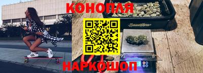 амф Бузулук