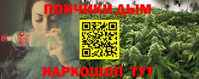 а пвп мука Будённовск