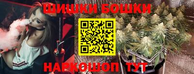 амф Бузулук