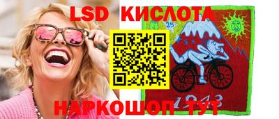 синтетический гашиш Бугуруслан