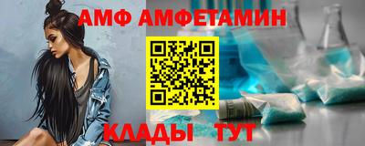 синтетический гашиш Бугуруслан