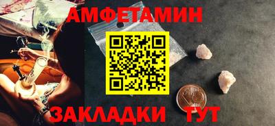 а пвп мука Будённовск