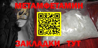 а пвп мука Будённовск