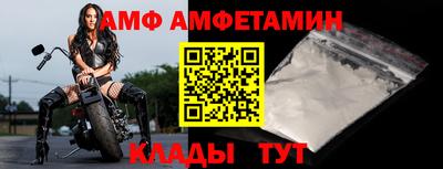 синтетический гашиш Бугуруслан