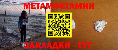а пвп мука Будённовск