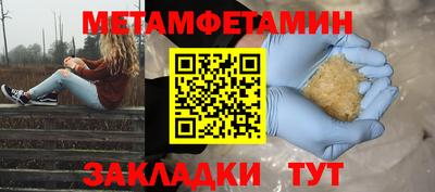 а пвп мука Будённовск