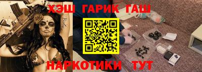 а пвп мука Будённовск