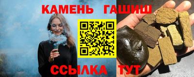 амф Бузулук