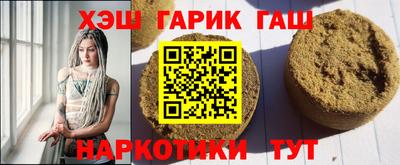 а пвп мука Будённовск