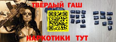 амф Бузулук
