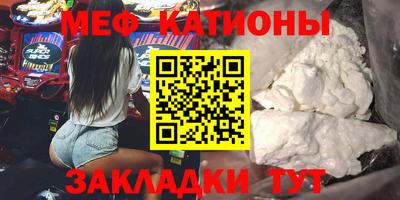 амф Бузулук