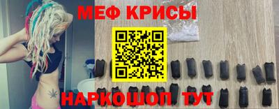 а пвп мука Будённовск
