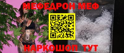 а пвп мука Будённовск