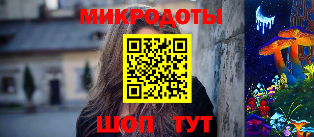 Псилоцибиновые грибы Magic Shrooms Орёл